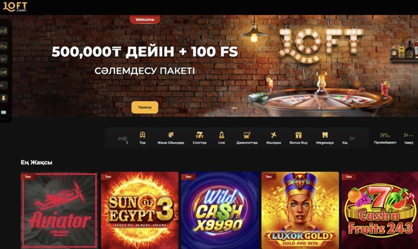 Loft Casino