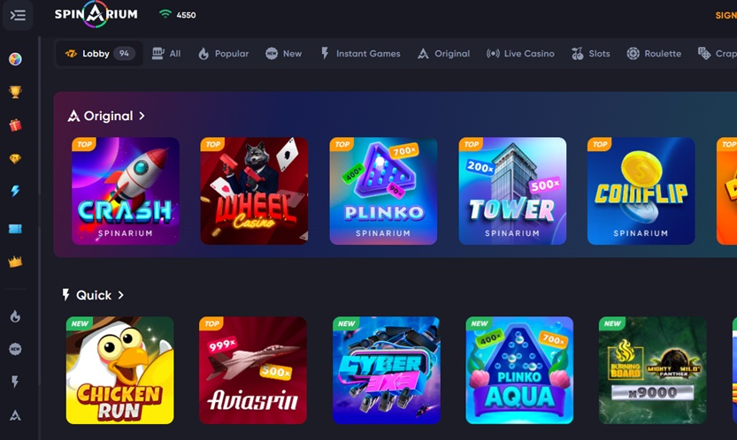 Spinarium Casino