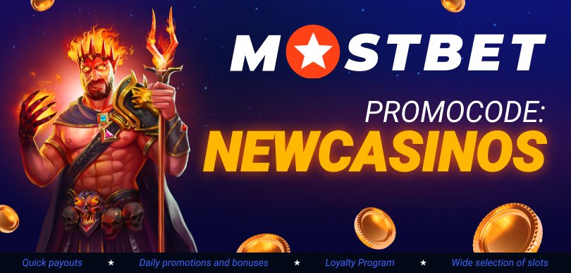 Mostbet casino bonuses